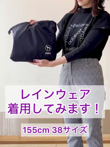レインハット（ハット） | adabat(Ladies)（アダバット）| ワールド