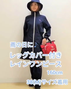 ADABAT NAVY】レインハット（ハット） | adabat(Ladies)（アダバット